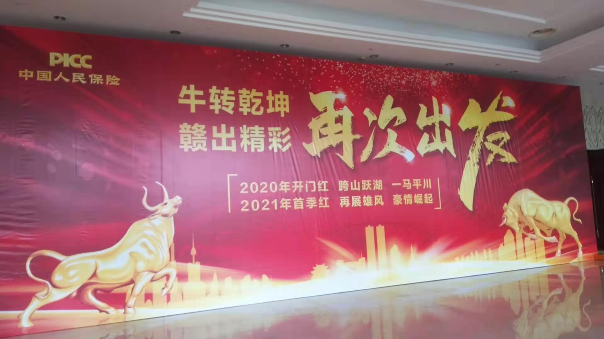 南昌市舞臺(tái)背景公司  供應(yīng)商  廠家   電話   定做   電話