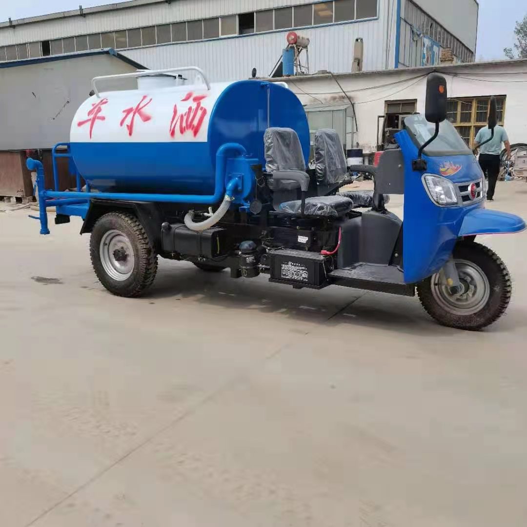三輪垃圾車 三輪垃圾車廠家 環(huán)衛(wèi)三輪垃圾車廠家 山東中運*汽車  山東中運*汽車有限公司 電動三輪垃圾車
