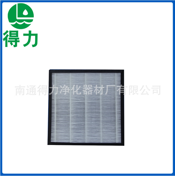 江蘇吸附筒式空氣過濾器定制 無紡布復(fù)合耐用過濾器生產(chǎn)廠家