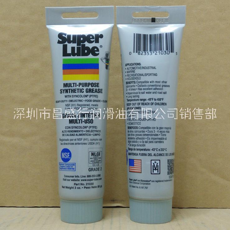 蘇泊潤21030美國舒泊潤Super Lube 21030 潤滑脂 含鐵氟龍高溫白油 原裝正品