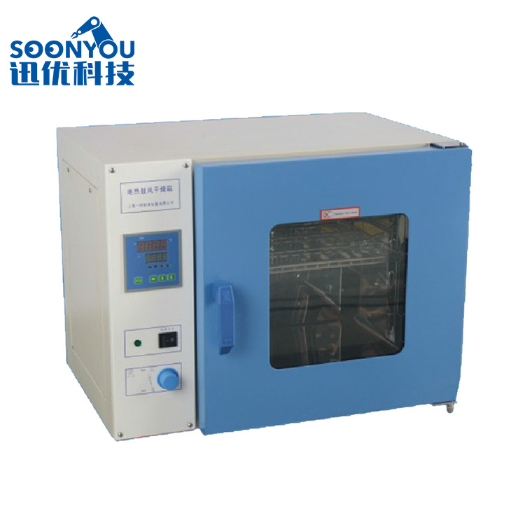 一恒數(shù)顯電熱鼓風干燥箱，電熱烘箱