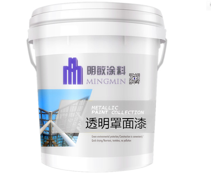 浙江透明罩面漆生產(chǎn)廠家，質(zhì)量好