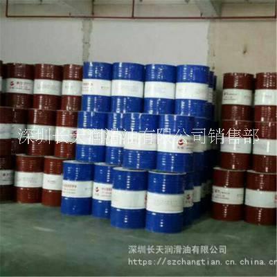 長城卓力L-HV32低溫液壓油 長城牌低溫液壓油 長城工業(yè)潤滑油供應(yīng)
