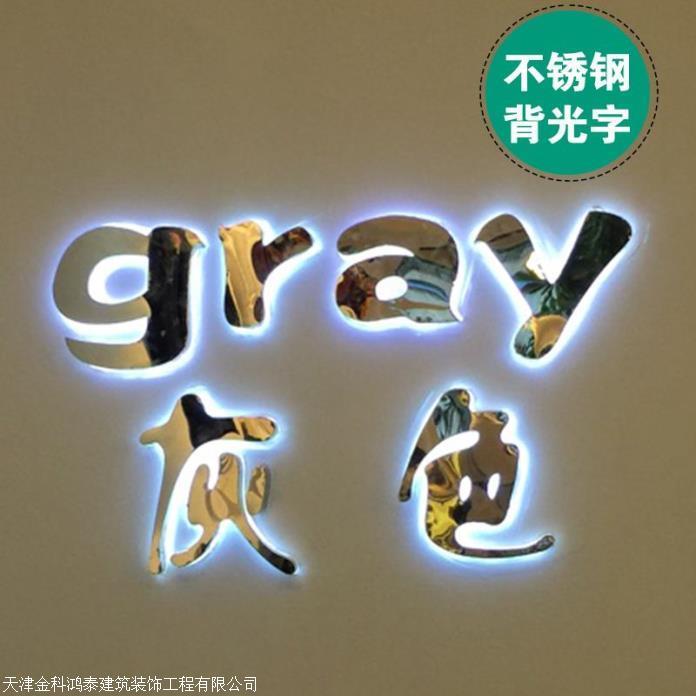 專業(yè)定制大型戶外廣告牌 交通廣告牌