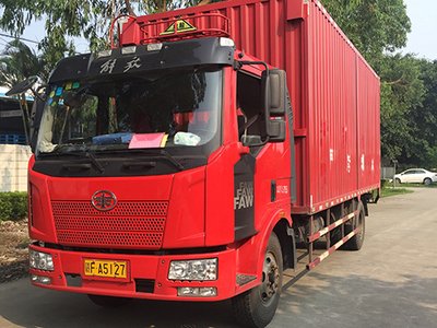 上海到徐州物流  上海到徐州危險品物流  上海到徐州化工運輸   上海到徐州?；愤\輸