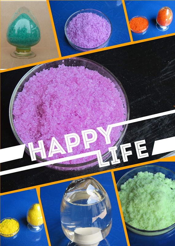 氧化鈧 專業(yè)生產(chǎn)廠家 歡迎來電 氧化鈧12060-08-1 生產(chǎn)
