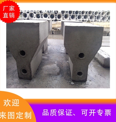 混凝土防撞墩哪家好 混凝土防撞墩供應(yīng)廠家