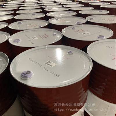 長(zhǎng)城得威L-CKC100 150 220工業(yè)齒輪油 中負(fù)荷閉式齒輪油 減速機(jī)潤(rùn)滑油 長(zhǎng)城得威L-CKC齒輪油