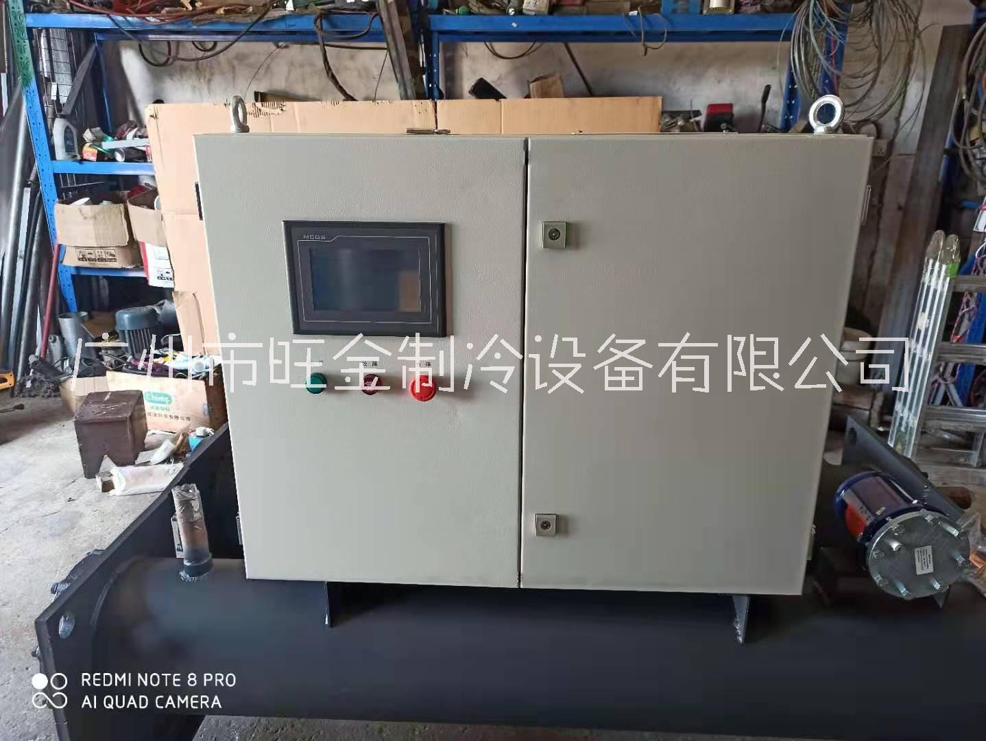 開放式螺桿冷水機(jī)組用心制造、安裝、維修及保養(yǎng)一條龍服務(wù)