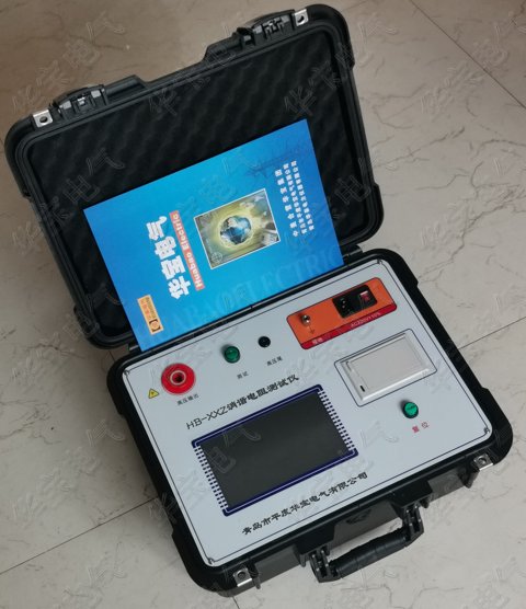 消諧電阻測(cè)試儀 消諧電阻器測(cè)量?jī)x 消諧電阻器參數(shù)測(cè)試儀 消諧電阻器分析儀