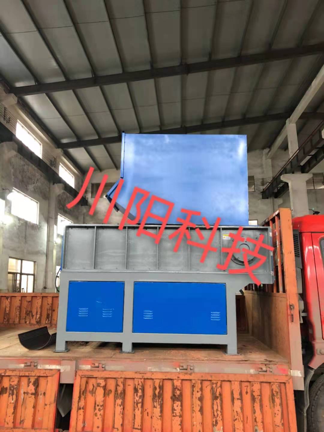 單軸撕碎機(jī)-批發(fā)-價格-廠家-定做 撕碎機(jī)刀箱 單軸撕碎機(jī) 單軸撕碎機(jī)廠家定做