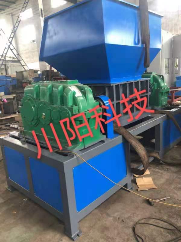 固廢撕碎機-價格-報價-廠家 固廢撕碎機