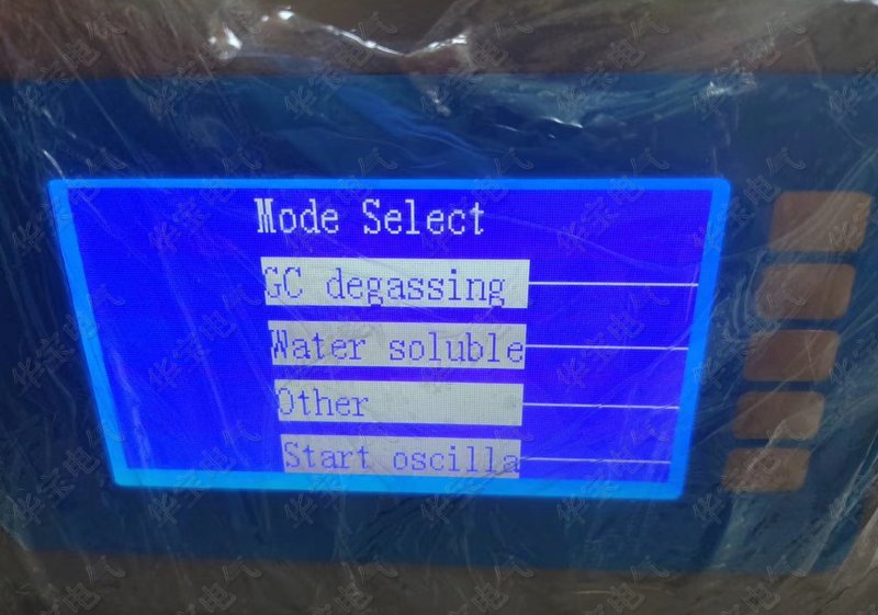 銹蝕測定儀 銹蝕測試儀 銹蝕自動測試儀 液相銹蝕檢測儀 液相銹蝕測定儀