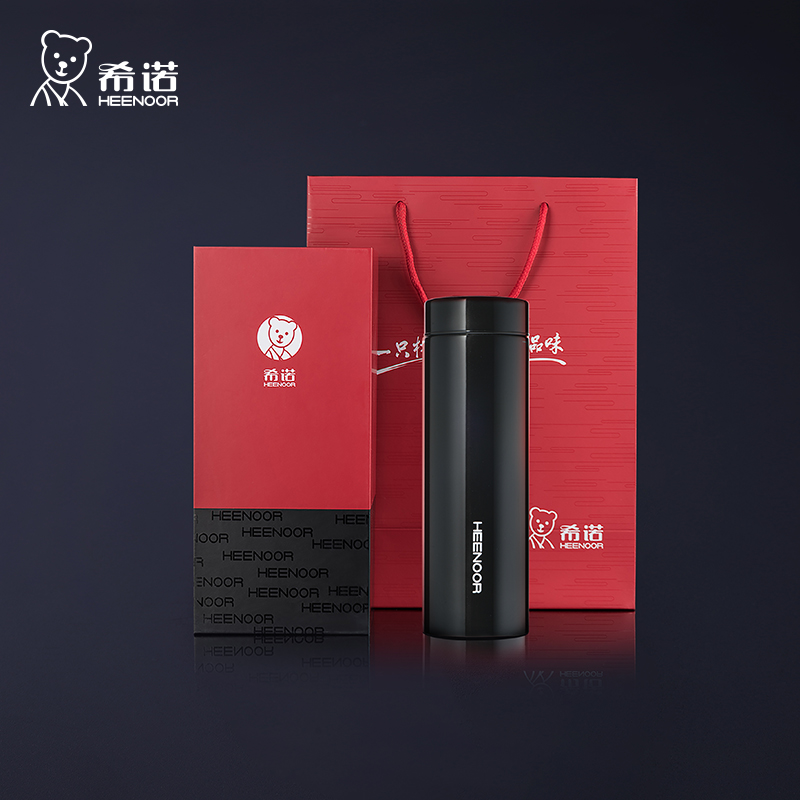 供應(yīng)四川希諾保溫杯批發(fā)團(tuán)購(gòu)廣告禮品杯總經(jīng)銷商