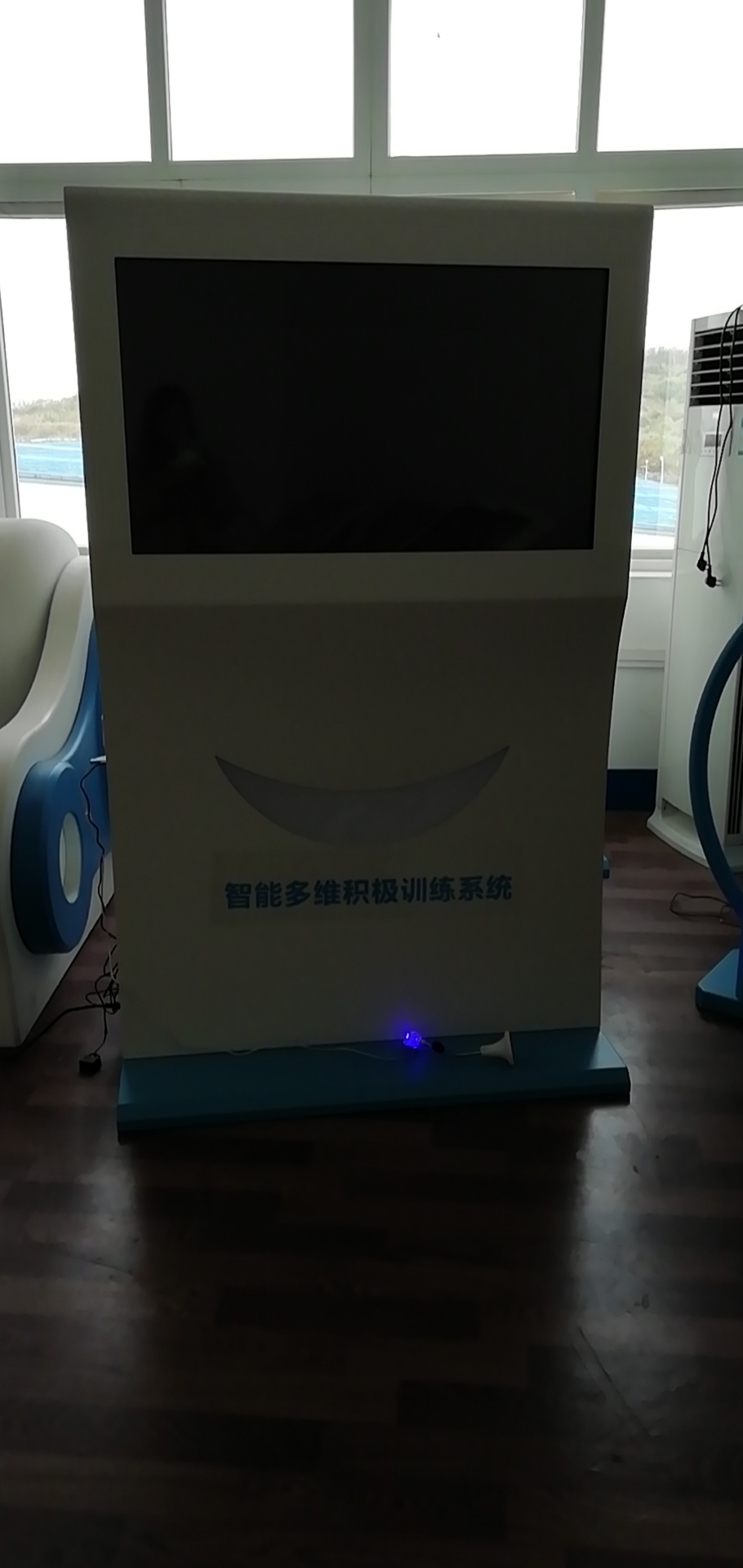 心理咨詢室必備   XZX-HDY 廠家直銷(xiāo) 大小皆宜 智能互動(dòng)宣泄系統(tǒng)  *不良心理