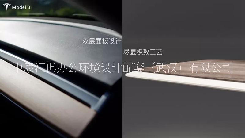 老板桌辦公桌椅，武漢現(xiàn)代時(shí)尚辦公桌