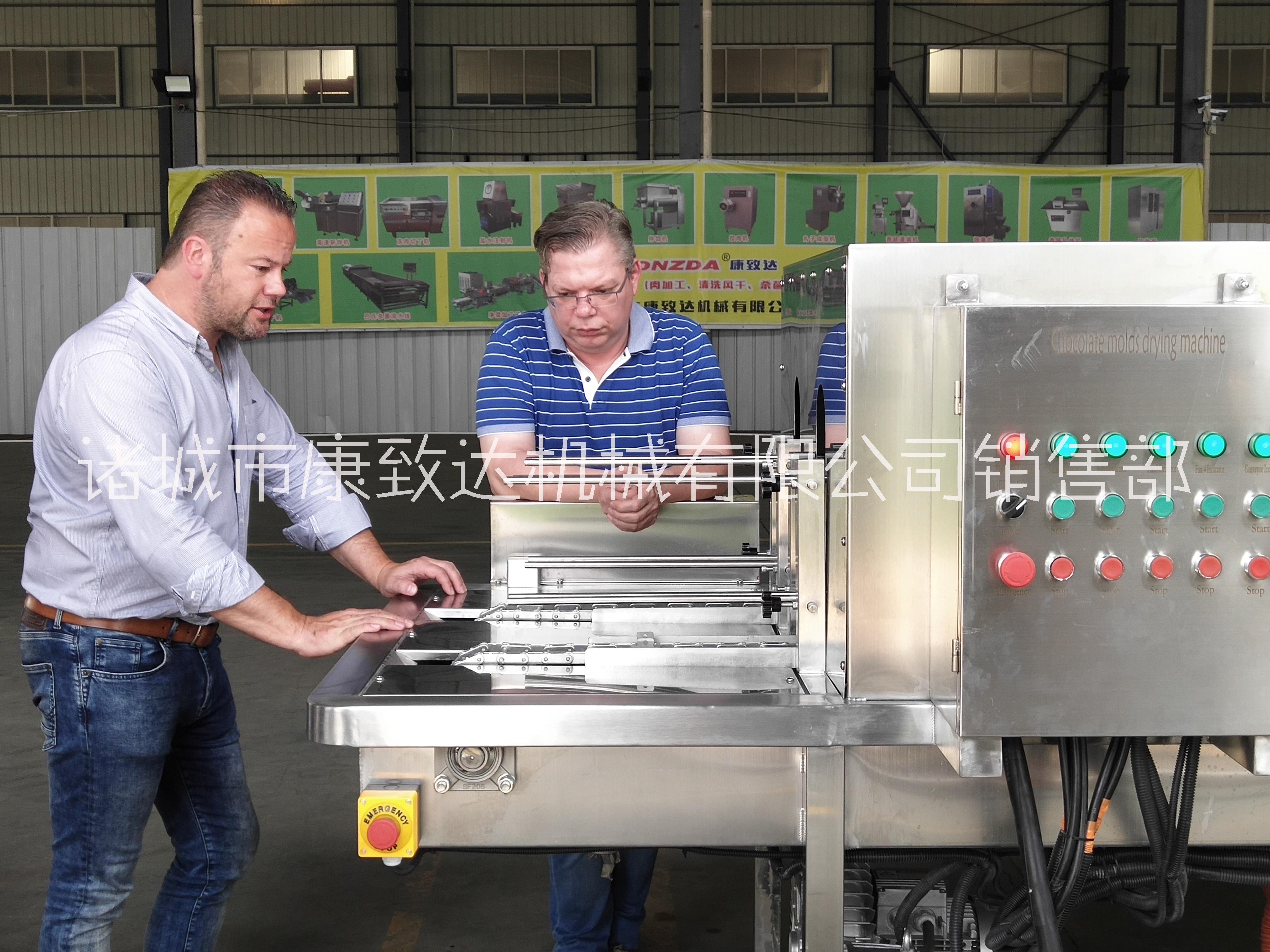 康致達(dá)食品級(jí)304不銹鋼 巧克力模具清洗烘干機(jī) 康致達(dá)全自動(dòng)巧克力模具清洗烘干機(jī)