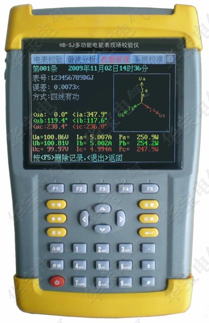 供應(yīng)單三相防竊電速查儀 單三相用電參數(shù)測(cè)試儀 單三相電能表現(xiàn)場(chǎng)校驗(yàn)儀 HB-DK