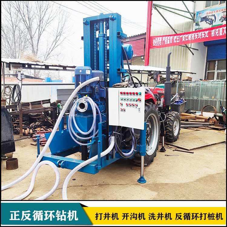 華豫四輪車打井機 打井機械設(shè)備