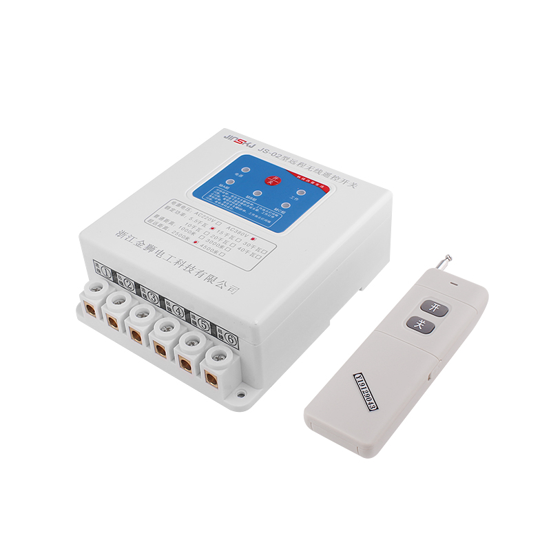 遠程無線遙控開關大功率遠程水泵電機無線遙控開關單相三相電缺相保護器
