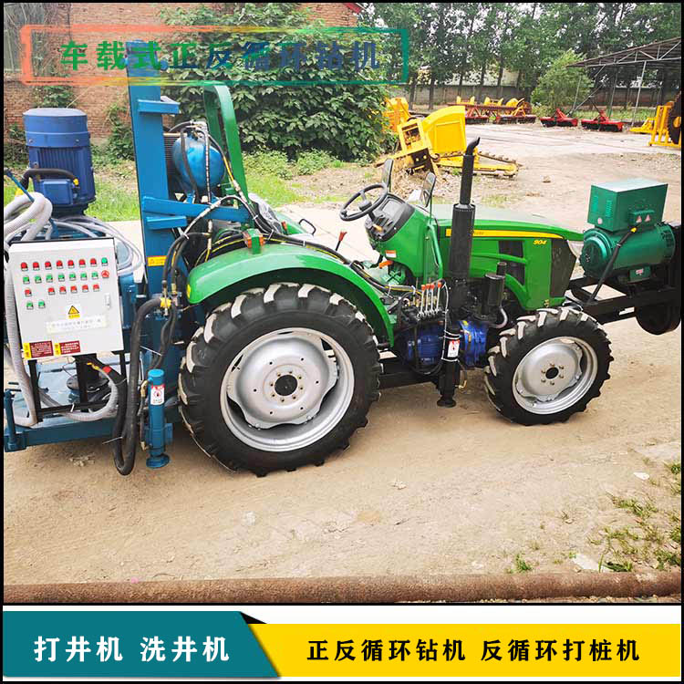 華豫車載打井機 拖拉機改裝打井機 農(nóng)田灌溉鉆井機