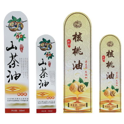 山茶油壺透明玻璃100ml試用小油瓶橄欖油瓶方形香油麻油瓶 料酒瓶