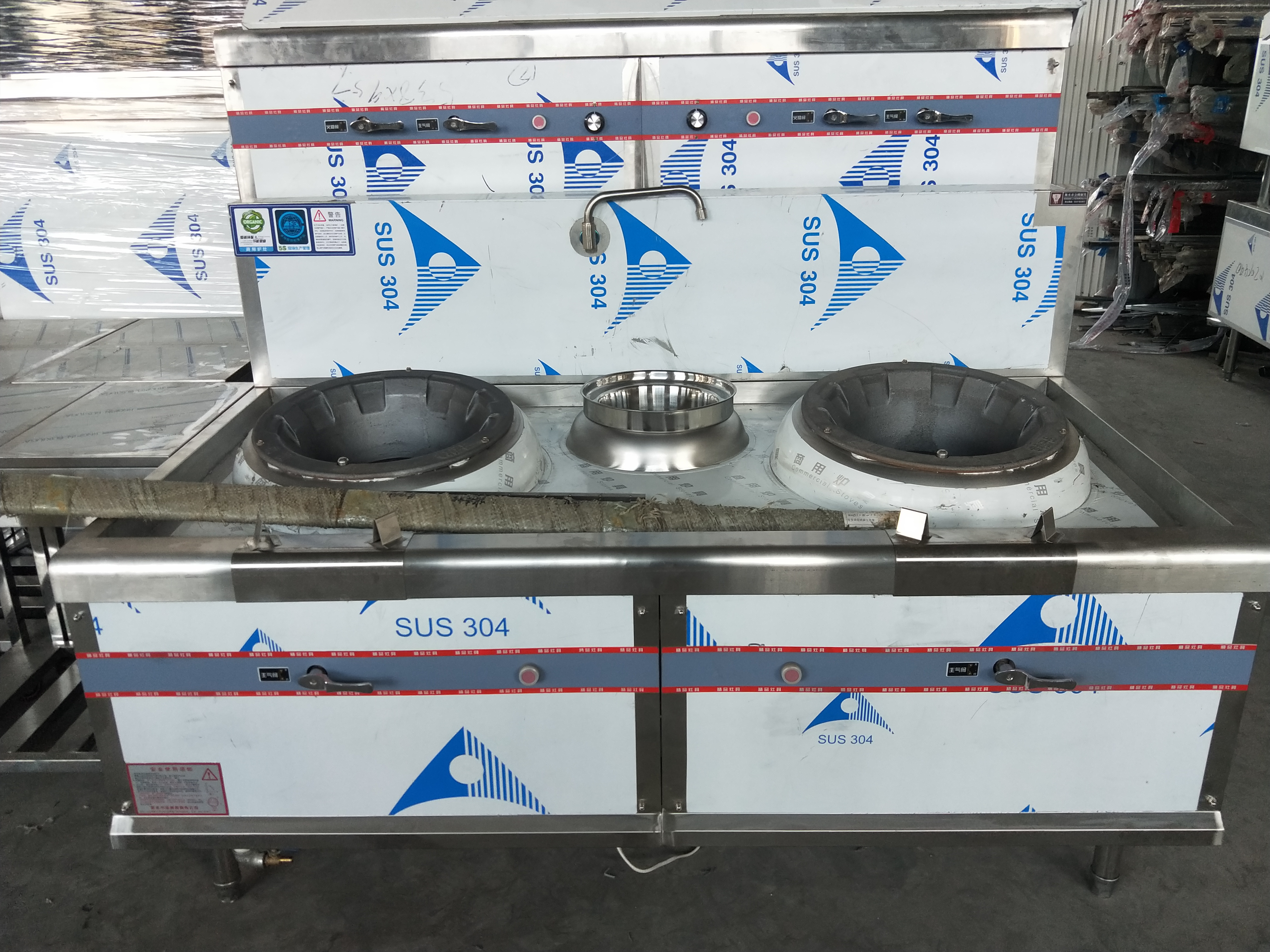 衡水廚具衡水廚房設(shè)備不銹鋼加工制作廠家商用廚具灶具廚房廚具商用廚房設(shè)備廠家廚房設(shè)備公司不銹鋼雙炒單溫灶 廚房雙炒單溫灶