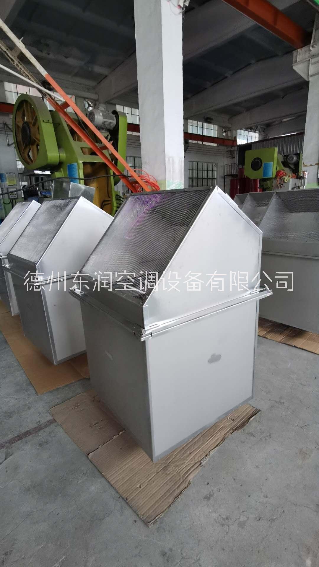 不銹鋼邊墻風(fēng)機(jī)