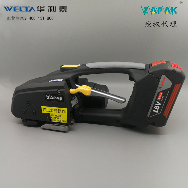 供應(yīng)全自動(dòng)捆包機(jī) ZAPAK ZP93B手提電動(dòng)打 ZP93B電動(dòng)打包機(jī)