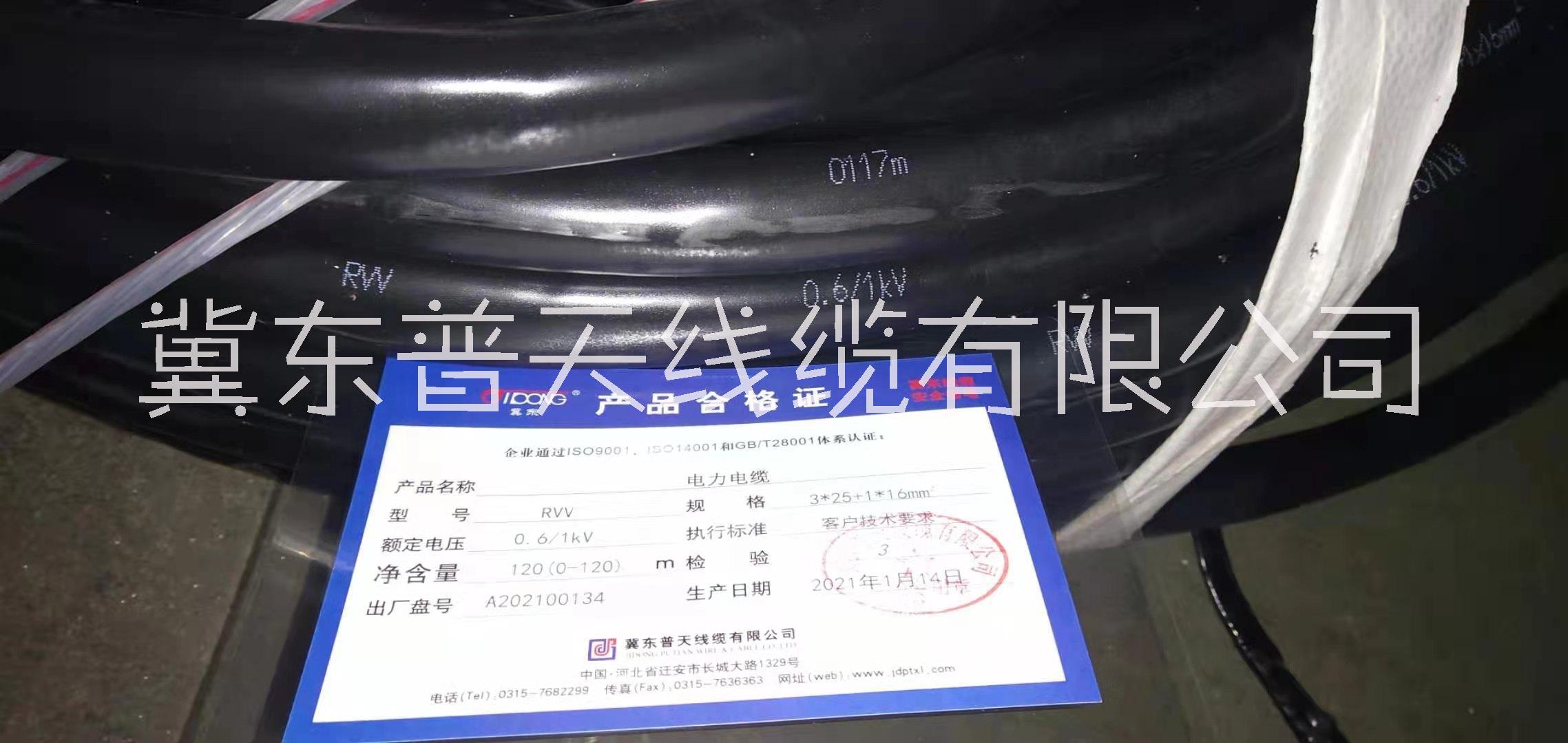 HYA信號(hào)電纜50*2*0.4現(xiàn)貨有售