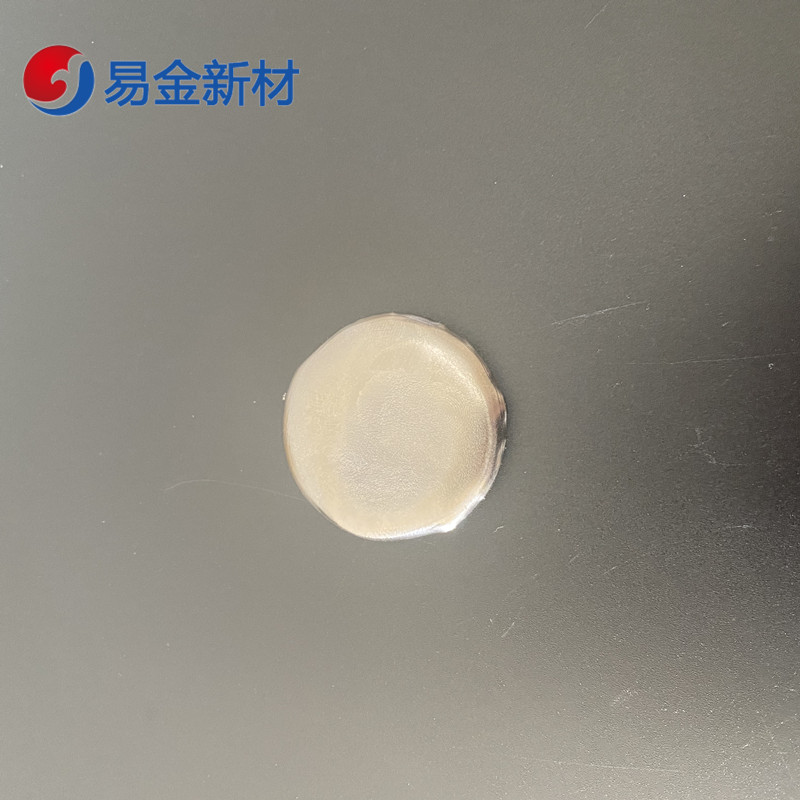北京市高熵合金廠家_專業(yè)提供高熵合金錠材FeMnCoCr可定制成份和規(guī)格
