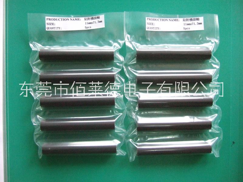 LCD偏光片貼片機(jī)防靜電滾輪 生產(chǎn)廠家直銷
