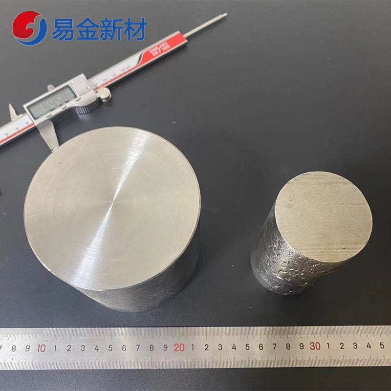北京市高熵合金錠材廠家_高熵合金錠材TiZrHfVNb 科研高校用 精密合金