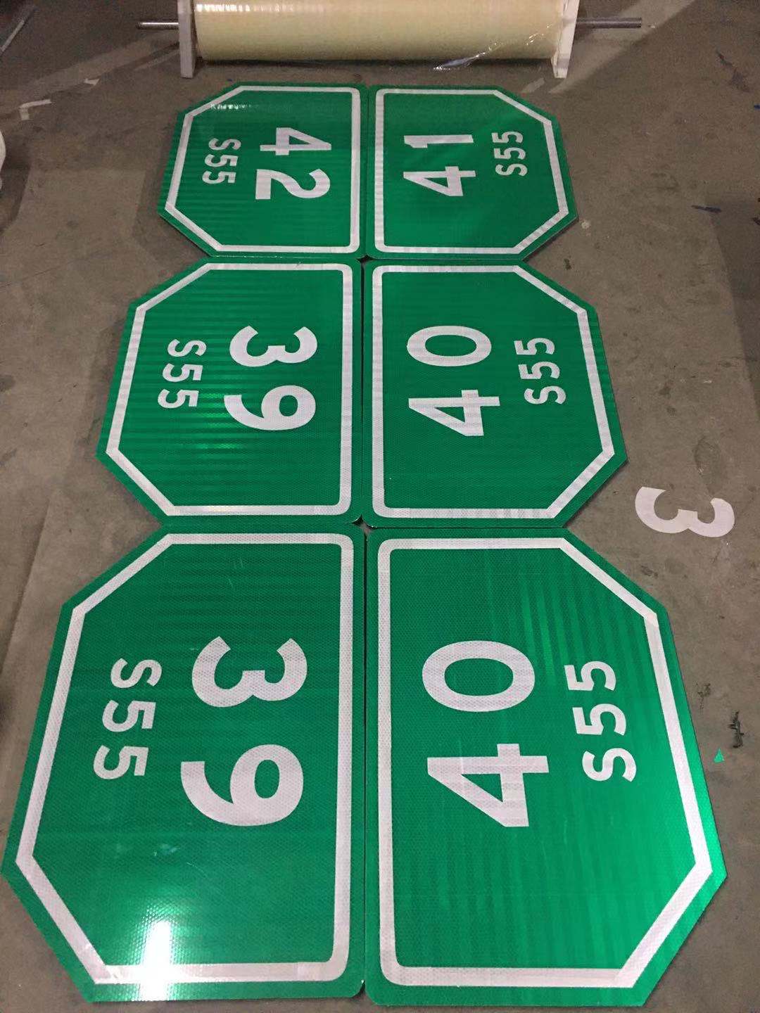 專門(mén)制作道路標(biāo)牌｜河南專門(mén)制作道路標(biāo)牌價(jià)格｜河南專門(mén)制作道路標(biāo)牌廠家｜河南專門(mén)制作道路標(biāo)牌報(bào)價(jià)