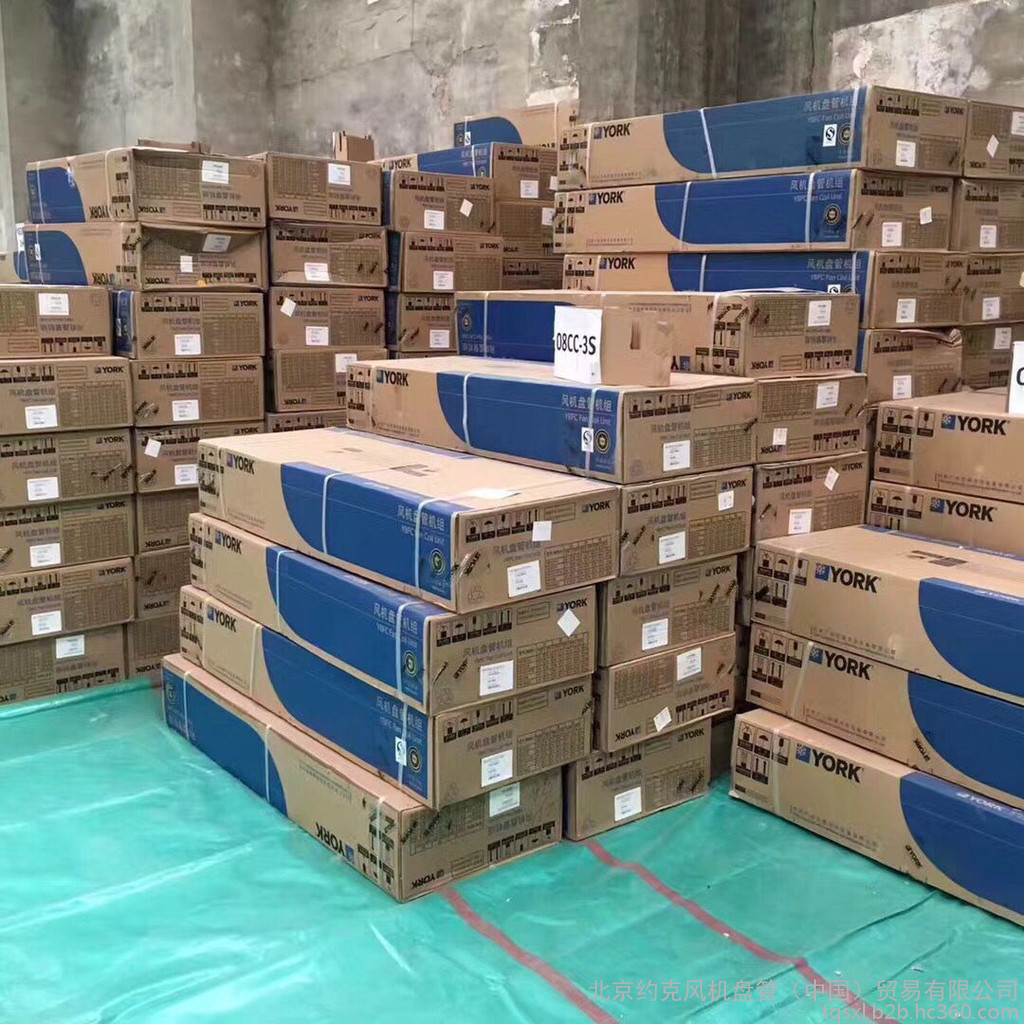 約克風(fēng)機(jī)盤(pán)管深圳總代理 約克風(fēng)機(jī)盤(pán)管YBFC14CC3H