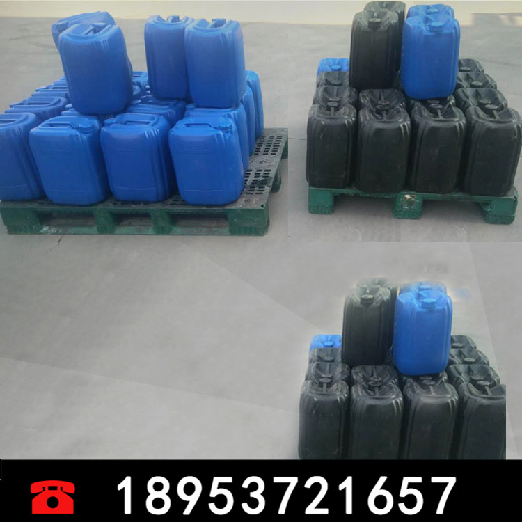 礦用馬麗散 羅克休