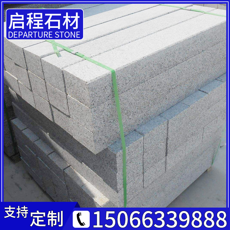 五蓮灰灰路沿石 五蓮灰路沿石 1米通用路沿石 廠家直發(fā) 道路兩旁 側(cè)石 直石 廠家定制 倒角路沿石 五蓮灰灰路沿石