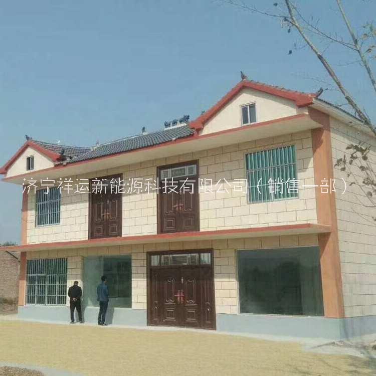 水泥一體活動(dòng)房裝配式快速建房