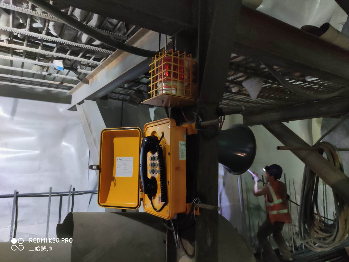 高速公路隧道廣播 隧道應(yīng)急電話