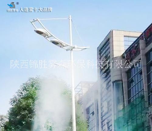 陜西垃圾站噴霧消毒 貨運站防疫消殺噴霧設備 陜西錦勝霧森