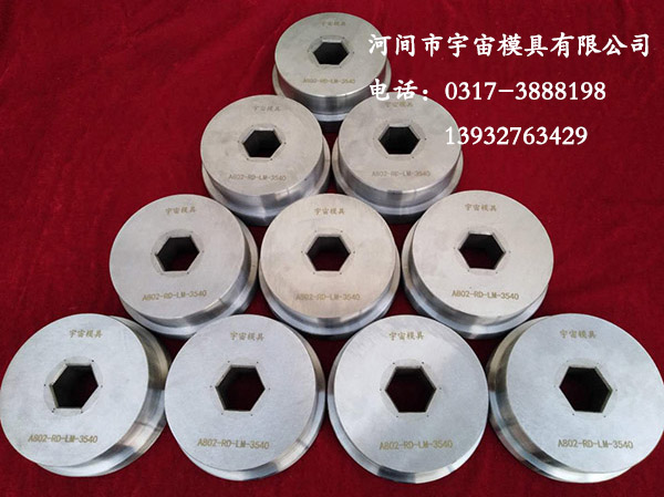 河北滄州熱鐓模聚晶異型模具廠家定制銷售批發(fā)價(jià)格
