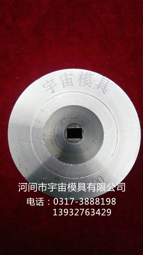 河北滄州聚晶異型拉絲模具廠家定制銷售批發(fā)價格