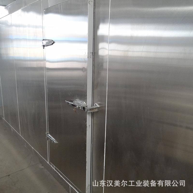 水餃式速凍機 肉類速凍機