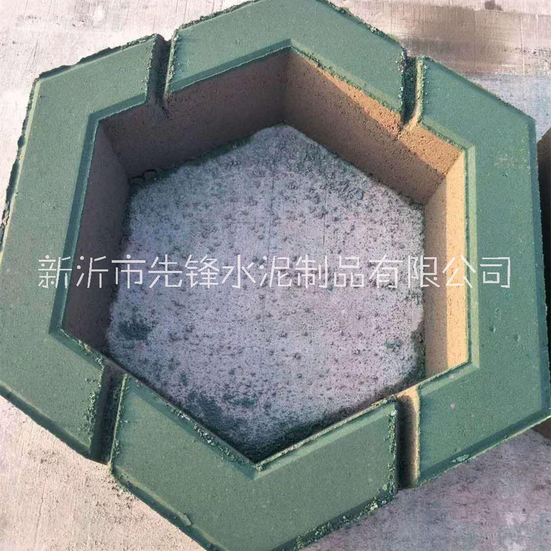 六角護(hù)坡磚河道磚定制 混凝土水庫空心護(hù)坡磚 河道高速路邊護(hù)坡磚 六棱塊