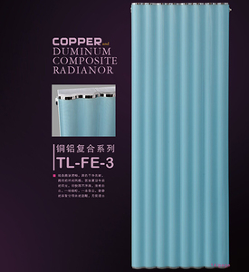 浙江銅鋁復(fù)合散熱器批發(fā)-價格-供貨商-定制