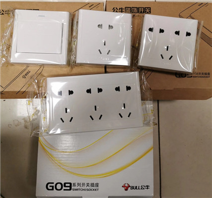 南寧公牛開關(guān)插座總代理批發(fā)價格