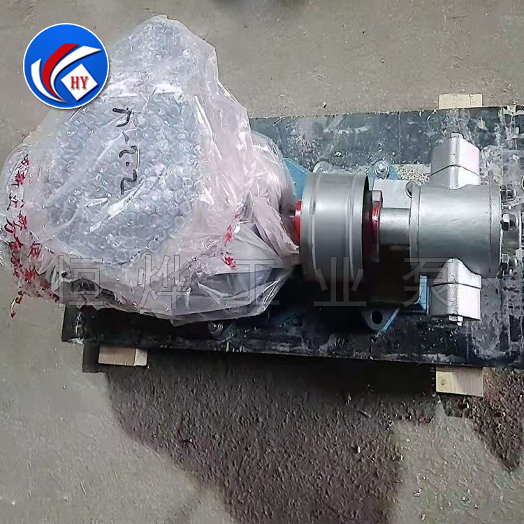 KCB耐酸堿齒輪泵 齒輪油泵 高溫齒輪泵