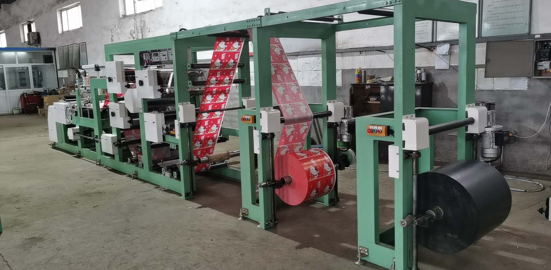 供應(yīng)三層果袋機 全自動果袋機