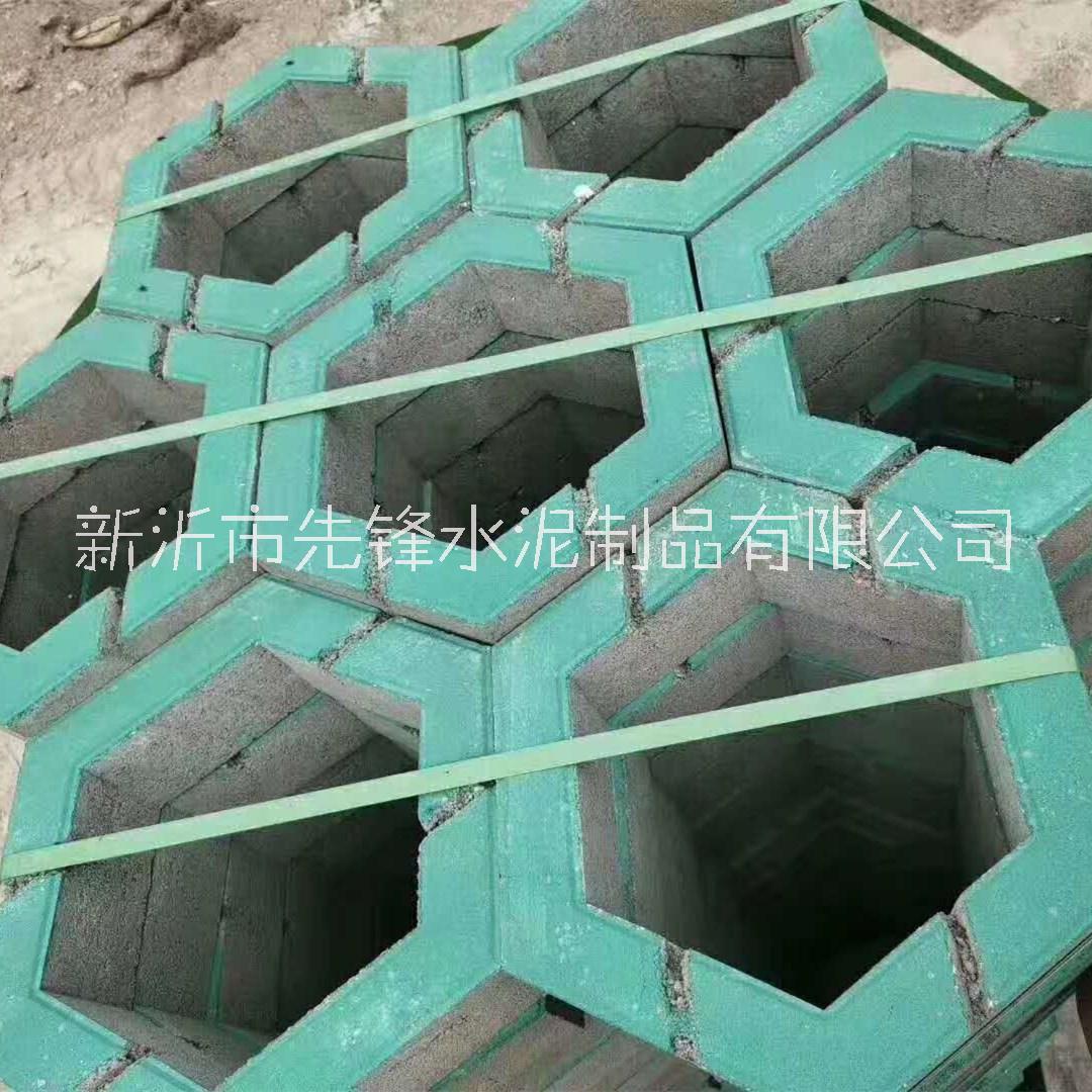 六角護(hù)坡磚河道磚定制 混凝土水庫空心護(hù)坡磚 河道高速路邊護(hù)坡磚 六棱塊