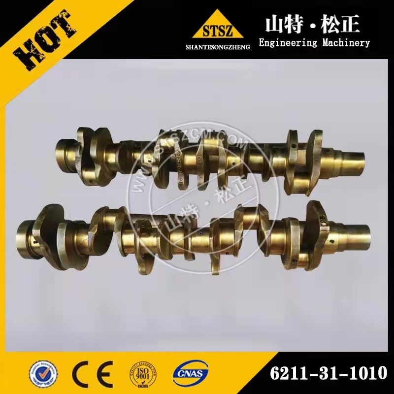 供應小松裝載機配件WA480-6凸輪軸齒輪6150-41-1120